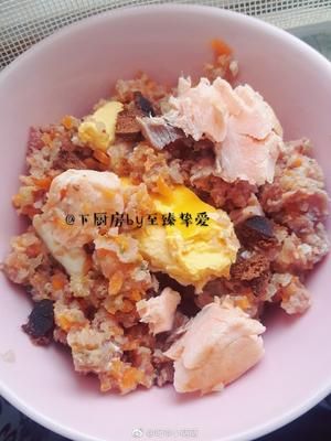 自制狗狗晚餐(二)的做法 步骤9