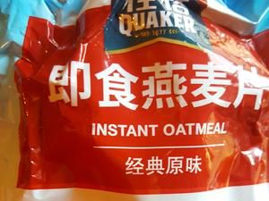狗狗晚餐（四）的做法 步骤6