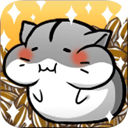 仓鼠的日常游戏正式版(Hamster Life)