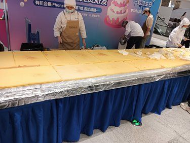 7米蛋糕免费吃!金鹰世界7周年庆！