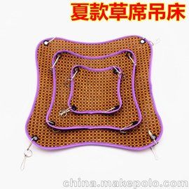 新品促销 夏季小宠福音，高端藤席悬挂吊床，仓鼠鹦鹉场所