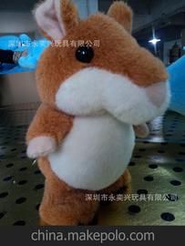 厂家专业生产出口毛绒玩具 供应录音会说话走路仓鼠