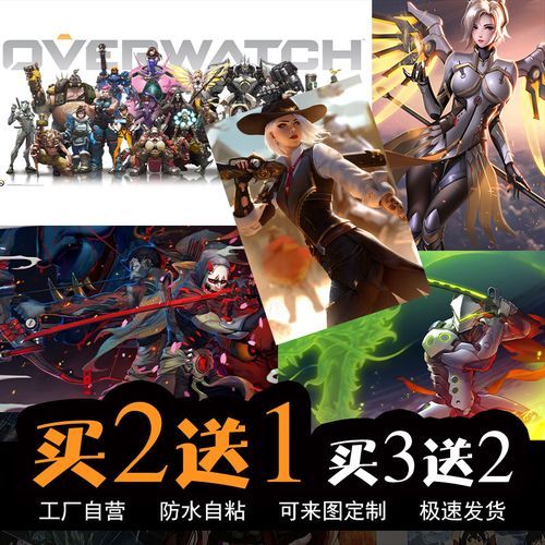 问道手游，刷怪升级名副其实！