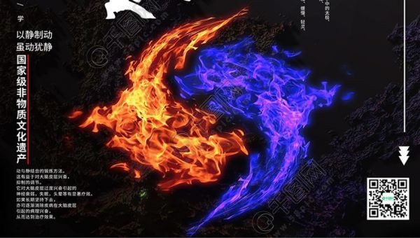 风之子CF手游：全情投入，让我们一起来搞笑！