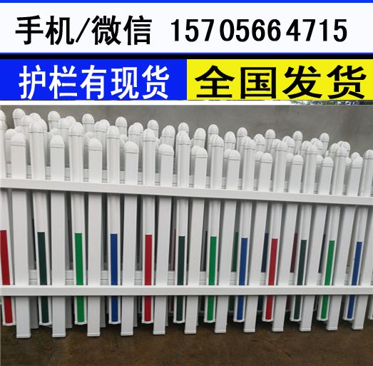 浙江嘉兴秀洲区户外木篱笆室内宠物围栏哪家买