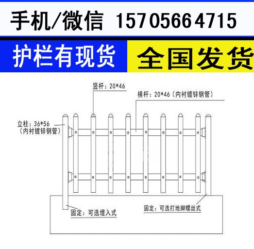 浙江嘉兴秀洲区户外木篱笆室内宠物围栏哪家买