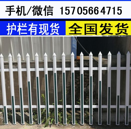 浙江嘉兴秀洲区户外木篱笆室内宠物围栏哪家买