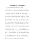 [专题]目前国内宠物市场现状及前景分析