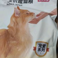 喵星人专属美味！京东京造宠爱系列全价成猫粮大揭秘