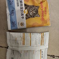 无谷物猫粮，让猫咪更健康？