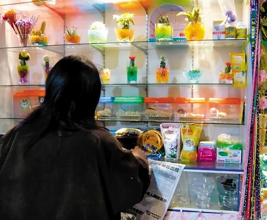 沾边奥运,“鼠辈”涨价