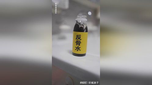 奇怪！妹妹越叛逆老妈越高兴
