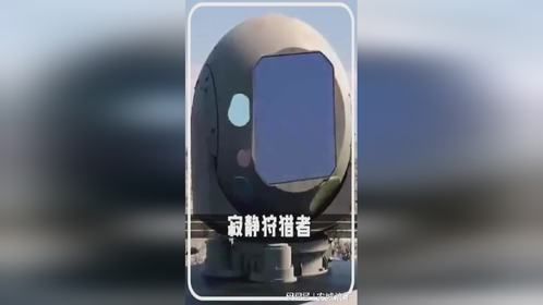 1发1美元的激光武器，为何能让中东豪门挥金如土？