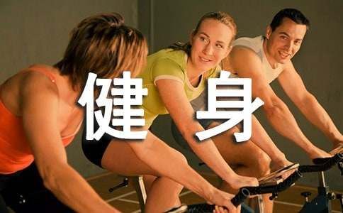 健身食谱鸡胸肉做法