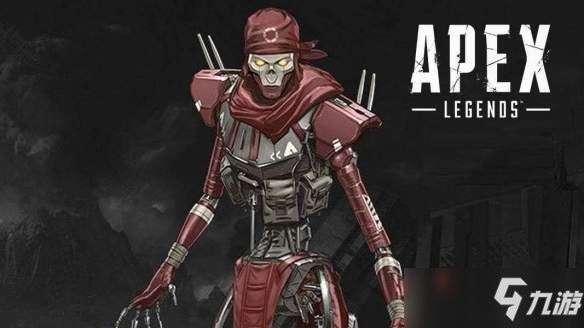 《Apex英雄》情人节庆典活动上线 甜蜜双排限时回归
