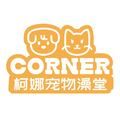 https://p0.meituan.net/poibasepic/c00f08eccb05bdca1d2d1b5edd8a4f4583951.jpg%40120w_120h_1e_1c_1l%7Cwatermark%3D0