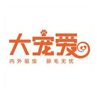 大宠爱 REVOLUTION