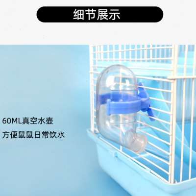 仓鼠笼子专用47特大号基础笼金丝熊超大别墅专用隔板房子用品大全