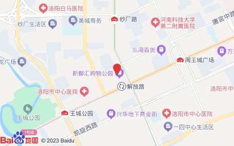 龟与熊猫宠物连锁(洛阳新都汇店)位置示意图
