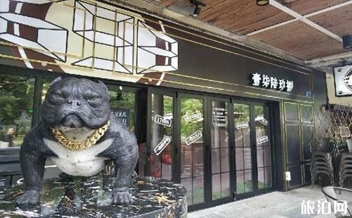 深圳哪些餐厅可以带宠物 深圳可以带宠物的餐厅推荐