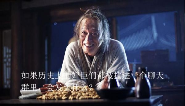 原来古代“猪”形文物，造型比当代的“佩奇”还有意思