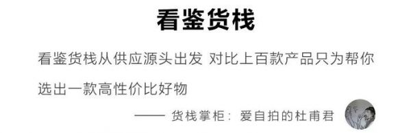 原来古代“猪”形文物，造型比当代的“佩奇”还有意思