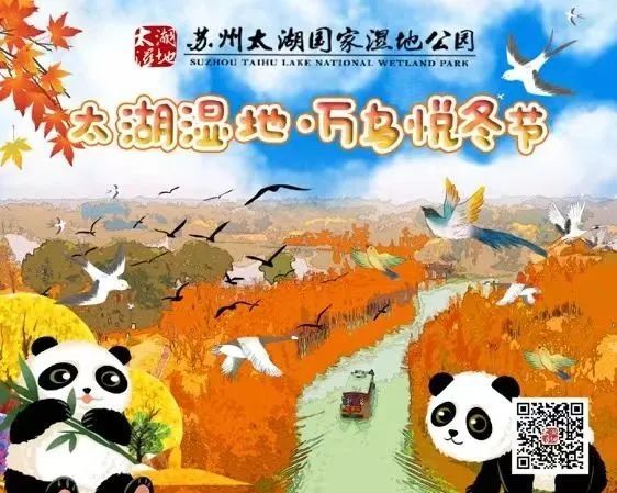 微信图片_20221218131003.jpg