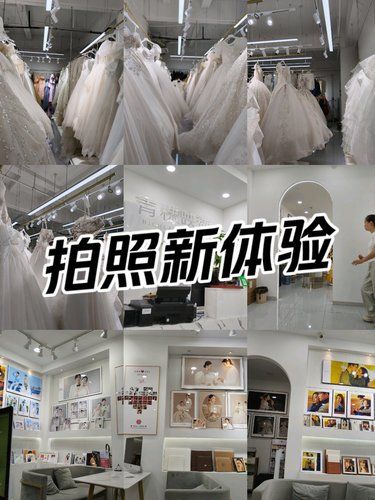 青锞，一家小众摄影店