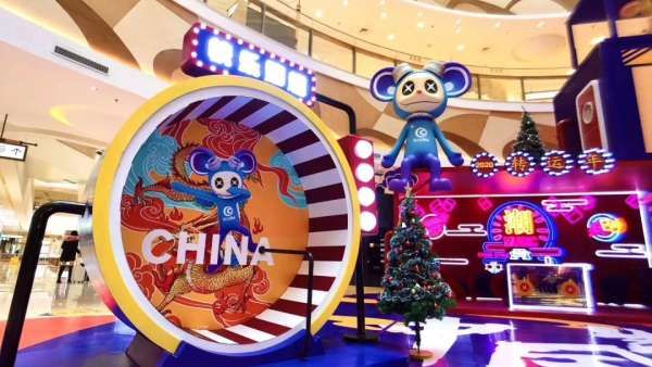 2020年的主题快闪店活动策划关键词还是这些吗？