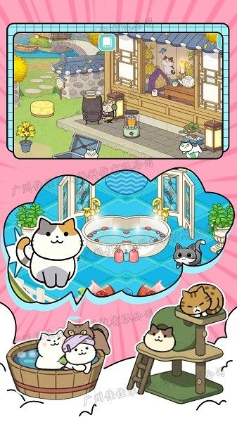 萌宠模拟器下载