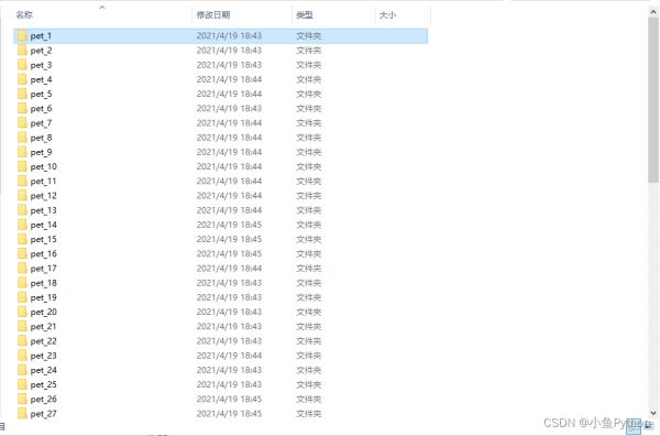 桌面图片素材