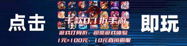 广告招租