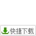 阴阳师下载