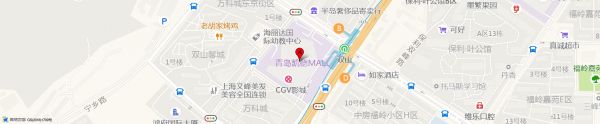 公司地址