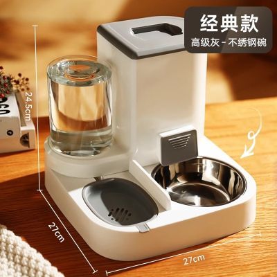 米妮猫碗狗碗自动喂食器猫食盆猫咪粮双碗饮水碗一体宠物用品(ZkP)_7_0
