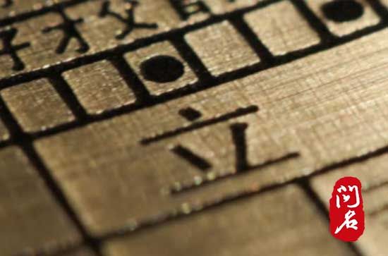 高端独特的咖啡店名字 咖啡店起什么名字好