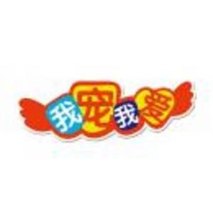 辽宁瑞派东贝宠物医院管理有限公司