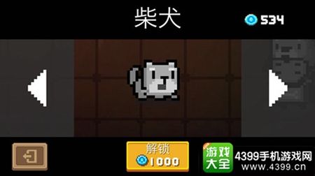 元气骑士宠物怎么用
