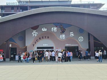 常州遛娃｜终于有适合低龄儿童玩的乐园啦
