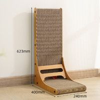 喵仙儿 立式猫抓板 瓦楞纸猫玩具 L型波浪款猫抓板62.3*40*24CM 适20斤内猫