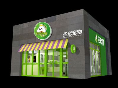 宠物店商品的分类