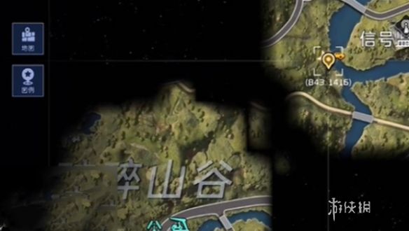 游侠网3