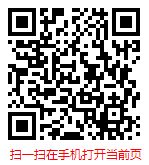 扫一扫 “2024-2030年中国蜥蜴市场调研及发展趋势分析报告”
