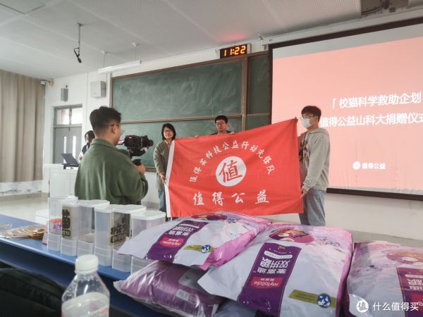 值得公益-校猫救助企划山科站