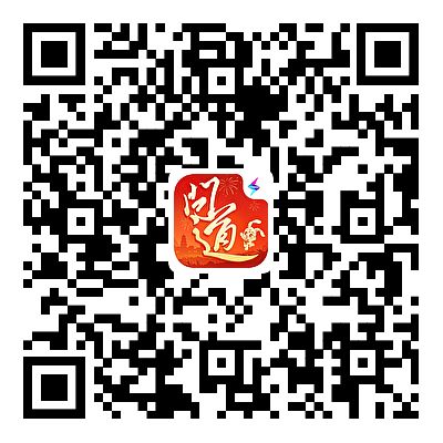 《问道》手游新年大服开服倒计3天！2023兔年大服搭配兔子新宠！颜值与实力兼得！