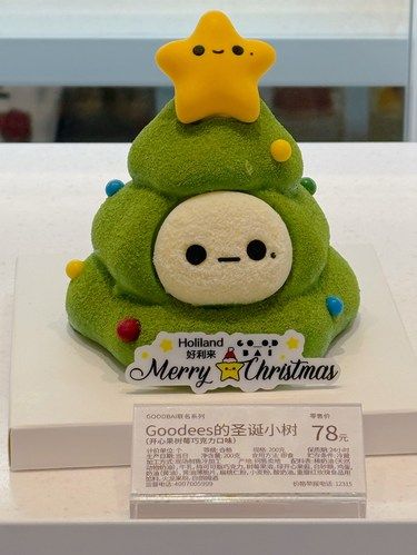 天津的！！！到货了（第一天）！！！