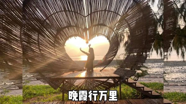 旅游日常分享，游西岛攻略，无敌海景在床前太美了