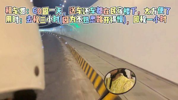 生活日常分享，三亚攻略之逛离岛免税店，比香港还便宜的购物天堂