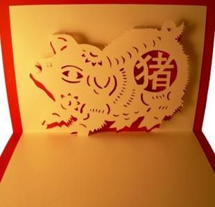 如何自制猪猪生日贺卡 猪猪生日贺卡