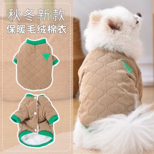 狗狗衣服秋冬款宠物保暖外套